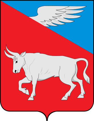 Герб Быково