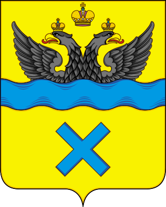 Герб Оренбург