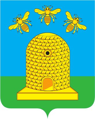 Герб Тамбов